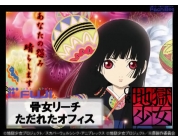 動画キャプチャ