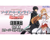 動画キャプチャ