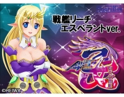 動画キャプチャ