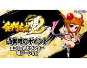 動画キャプチャ