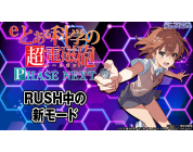 動画キャプチャ