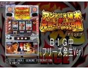 動画キャプチャ