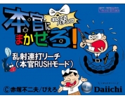 動画キャプチャ