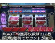 動画キャプチャ