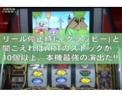 動画キャプチャ