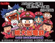 動画キャプチャ