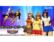 動画キャプチャ