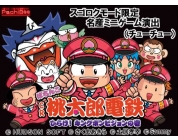 動画キャプチャ