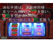 動画キャプチャ