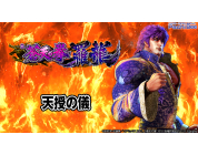 動画キャプチャ