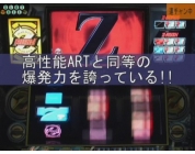 動画キャプチャ