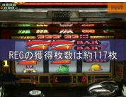 動画キャプチャ