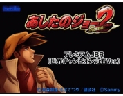 動画キャプチャ