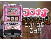 動画キャプチャ