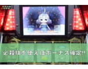 動画キャプチャ