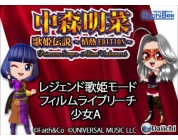 動画キャプチャ