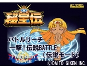 動画キャプチャ