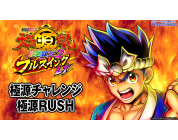 動画キャプチャ