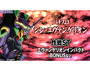 動画キャプチャ