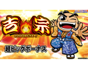 動画キャプチャ