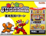 動画キャプチャ