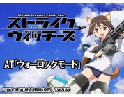 動画キャプチャ