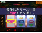動画キャプチャ
