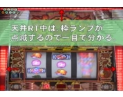 動画キャプチャ
