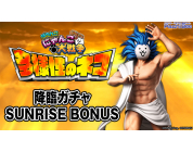動画キャプチャ