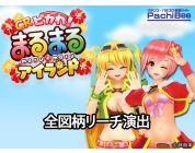 動画キャプチャ