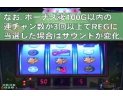 動画キャプチャ