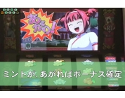 動画キャプチャ