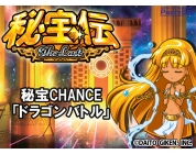 動画キャプチャ