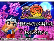 動画キャプチャ