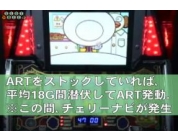動画キャプチャ