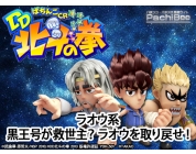 動画キャプチャ