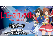 動画キャプチャ