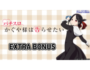 動画キャプチャ