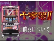 動画キャプチャ