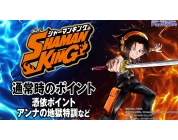 動画キャプチャ
