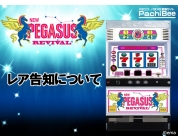 動画キャプチャ