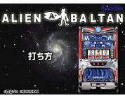 動画キャプチャ