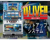 動画キャプチャ