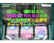 動画キャプチャ