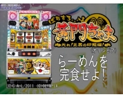動画キャプチャ