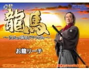 動画キャプチャ