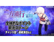 動画キャプチャ