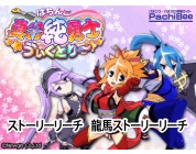 動画キャプチャ