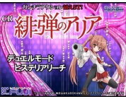 動画キャプチャ