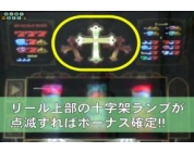 動画キャプチャ